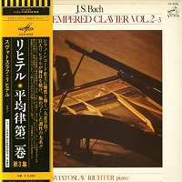 �Victor Japan : Richter - Bach Well-Tempered Clavier Book II