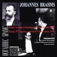 Venezia : Richter - Brahms Concerto No. 2