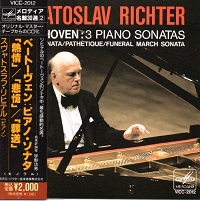�Victor Japan : Richter - Beethoven Sonatas 8, 12 & 23