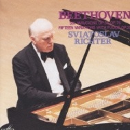 �Victor Japan : Richter - Beethoven Variations