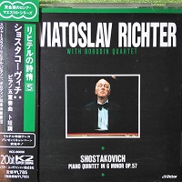 �Victor Japan : Richter - Shostakovich Piano Quintet