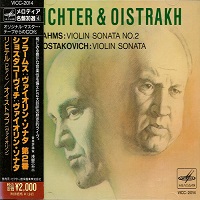 �Victor Japan : Richter - Brahms, Shostakovich