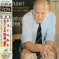 �Victor Japan : Richter - Schubert Sonata No. 21
