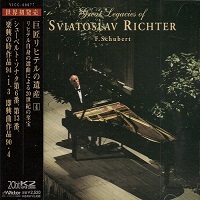 �Victor Japan : Richter - Schubert Works