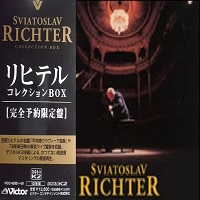 �Victor Japan : Richter - The Collection Box