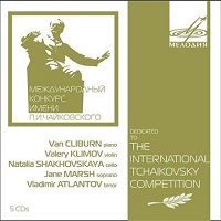 �Melodiya : Cliburn - Beethoven, Tchaikovsky