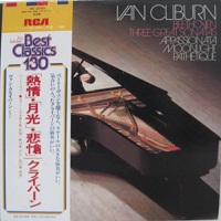 �RCA Japan : Cliburn - Beethoven Sonatas