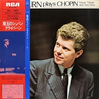 �RCA Japan : Cliburn - Chopin Hits