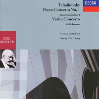 �Decca Ovation : Postnikova - Tchaikovsky Concerto No. 1