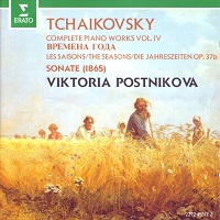 �Erato : Postnikova - Tchaikovky Works Volume 04