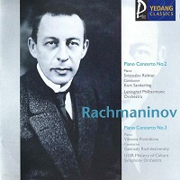 �Yedang Classics : Postnikova, Richter - Rachmaninov Concertos 2 & 3