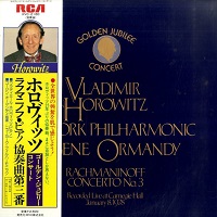 �RCA Japan : Horowitz - Rachmaninov Concerto No. 3