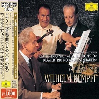 �Deutsche Grammophon Kempff Edition : Kempff - Beethoven Trios 4 & 7