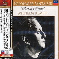 �Decca Japan : Kempff - Chopin Works