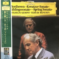�Deutsche Grammophon Japan : Kempff - Beethoven Violin Sonatas 5 & 9