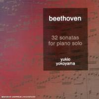 �Sony Classical : Yokoyama - Beethoven Complete Solo Piano Works